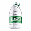 Yibao Drinking Water Purified Water 4.5L*4 Bottled Water Full Box