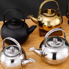 Bei Jingjie 304 stainless steel rice wine warm wine kettle, hot wine kettle, household hot wine boiler, heated teapot, wine kettle, wine warmer artifact 304 stainless steel silver 14cm (1L)