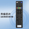 Xizhou Yeyu adapts to China Telecom set-top box remote control universal universal TV remote control board Huawei ZTE Skyworth Fenghuo Telecom iptv remote control board