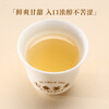 Qichun Silver Needle White Tea 250g bulk ration tea flower and fruit fragrance Yunnan specialty prefecture-level New Year's Day gift to the elders