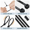 Jiuqiangu self-locking nylon cable ties, cable management tape, host installation, gardening cable desktop cable management, wire bundling straps, national standard 3.6*150mm, black, 500 pieces/pack 3942
