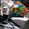 RYMIC motorcycle electric vehicle helmet full-face helmet 3C certified winter anti-freeze and warm motorcycle Bluetooth headset SR6 blue orange L