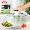 American brand household vegetable salad dehydrator, fruit spinner, kitchen water filter, drain basket, hotel household vegetable dehydrator, small size