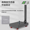 Rongcheng weighing electronic scale platform scale 150KG commercial electronic scale folding platform scale price scale fruit scale double-sided display stainless steel button LCD double-sided display 150kg