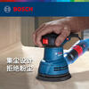 Bosch (BOSCH) eccentric sander GEX125 sander speed-adjustable sandpaper machine grinder polisher vacuum power tool GEX125 eccentric sander