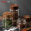 Newair glass coffee powder sealed jar coffee bean storage jar mini portable food grade tea storage jar