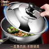 Olodo German stainless steel pot lid household wok lid visible pot lid heightened pot lid high arch pot lid steamer lid universal 32cm upright long handle pot lid visible