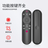 Jiangwutong is suitable for Changhong TV remote control universal infrared model 43F8 49F8 55F8 65F8 49DP200 49A3U
