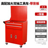 GREENER Auto Repair Tool Cart Multifunctional Drawer Mobile Toolbox Hardware Workshop Storage Cabinet Trolley Maintenance Cart Double Drawer Double Door Red Car + Red Back Plate