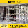 JRB Jiaruibao Foshan stainless steel sliding gate entrance balcony anti-theft doors and windows home sliding door ventilation telescopic folding protective door size customization