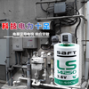 Saft LS14250 Probe Thermometer Sight PLC Programmer ETC Equipment 3.6V Lithium Battery 1/2AA LS14250-Bare Battery
