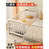Yi children's bed splicing bed with raised guardrails that can be raised and lowered for babies to widen the bedside and baby's bed can be customized with iron bed cream white single bed head 5CM latex coconut palm 200x50cm