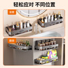 One bathroom bathroom shelf space aluminum punch-free toilet sink kitchen storage wall-mounted bathroom shelf