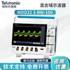 TEKTRONIX Mixed domain digital oscilloscope MDO34 3-BW-100 MDO32 3-BW-200 MDO32 3-BW-100 (100M dual channel)