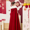 Libaixin 2025 New Chinese Style Bridal Xiuhe Cloak Wedding Shawl with Winter Thickened Hanfu Large Fur Collar Cloak Burgundy Style A Thickened One Size