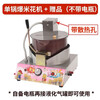 Dekebang's new stall commercial popcorn machine gas electric small tank gas cassette balloon-shaped fully automatic mixing fried rice pot electric gas popcorn
