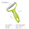 Home KATEI STORY Japan imported multifunctional cabbage grater cabbage grater vegetable cabbage shredder stainless steel vegetable cutting wide mouth grater Origin Japan