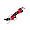 Ichiro Nakamura double-knife linkage electric pruning scissors for fruit trees and gardens rechargeable household portable branch pruning scissors 10.8V 25MM Bluetooth high-end electric shears (two lithium batteries)