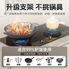 Beishi gas stove fire gathering windshield home kitchen windshield four-claw universal gas stove gathering fire ring suitable for boss Siemens Midea Vantage universal accessories