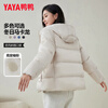 YAYA (YAYA) Women's Short Down Jacket 2025 Winter New Hooded Versatile Korean Style Small Bread Jacket Black L