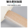 LSNUO white rubber hammer, leather hammer, rubber hammer, no trace, no damage to the wall, pure natural rubber, shock-absorbing plastic handle, enlarged rubber hammer