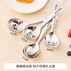 WORTHBUY (WORTHBUY) 316L stainless steel spoon household food grade enlarged and thickened spoon eating spoon spoon table spoon two pack