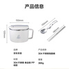 Made in Tokyo, instant noodle bowl, 304 stainless steel lunch box for office workers, primary school students, double-layer anti-scald, 1.3L white, with chopsticks and spoons