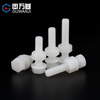 Guwanji nylon external hexagonal screws and nuts set flat washer spring washer combination screws plastic insulated plastic bolts M3x10 50 sets
