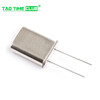 HC-49U crystal oscillator 1.8432M 2.4576/2/6/10/16M/11.0592MHZ passive crystal 11.0592MHZ (5 pieces)