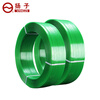 Yangzi PET plastic steel belt 1608 packing belt new material hot melt packing belt green 20kg paper core free cargo strapping belt
