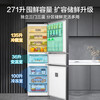 Midea 271 liter three-door refrigerator gray small refrigerator three-door first-class energy efficiency energy-saving air-cooled frost-free double purification home rental MR-283WTPZE national subsidy
