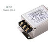 RF filter power supply emi double anti-interference electromagnetic compatibility CW4L2-60A zero line current elimination audio bolt type CW4L2-20A-S single-phase three-wire
