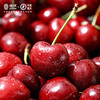 JOYVIO imported cherries from Chile 2J grade 2.5kg gift box, fruit diameter about 28-30mm, shipped directly from the source, free shipping