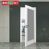 Oppe wooden door solid wood door kitchen and bathroom door interior door solid wood painted door 55 thickness new Chinese style can be customized OPMA-5001BZ pure white