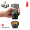 WACACOMinipresso GR2 portable espresso machine hand-pressed outdoor travel small coffee powder MinipressoGR2 coffee machine