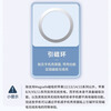 Erica is suitable for Magsafe magnet ring, magnetic patch, mobile phone paste, wireless charging, universal magnet, wireless power bank, mobile phone car magnetic bracket, ultra-thin magnetic iron ring