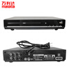 Malida DVD player CD player CD player VCD DVD drive player DVD player USB music black