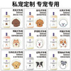 Ferret scented dog universal hair conditioner for all dogs dog shower gel Teddy Pomeranian Bichon Golden Retriever Conditioner 300mL