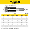 Huhao ceramic tile dry drilling all-ceramic tile drilling special drill glass vitrified tile marble ceramic jade hole opener