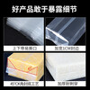 Blueberry Brand 8-10 catties rice vacuum bag rice brick packaging bag grain vacuum organ bag rice bag 50 pieces 10 catties 23+8*48 enhanced version 28 silk