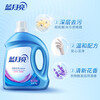 Blue Moon Laundry Detergent Machine hand wash Deep cleansing Powerful stain removal Low foaming and easy to bleach Lavender fragrance Recommended 14kg | 3kg+2kg+ 1kg*2 bottles