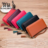 Kangaroo (KANGAROO) 2025 Chinese Valentine's Day genuine leather women's wallet anti-theft brush large capacity long cowhide card bag mobile phone bag for women multi-color optional black