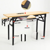 Hasdick HKCL-698 office conference bar table long folding table factory training table oak grain 120*60*75