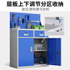 INFORM Tool Cart Multifunctional Parts Storage Cabinet Workshop Factory Workshop Tool Cabinet Storage Cabinet Iron Cabinet Two Drawers 90*40*98cm Wheelless Gray Blue
