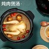 SUPOR Guofeng series electric pressure cooker 5L smart reservation 70kPa soup millet porridge double bladder 50YC9086 rice cooker pressure cooker for 4-6 people