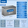 Haier Freezer Commercial Household Large Capacity Frost Reducing Energy Saving Level 1 Energy Efficiency Deep Freezing Quick Freezing Ultra Low Temperature Full Freezing Refrigeration Dual-Purpose Conversion Freezer 300/400/500 Liters and above Same Style in Physical Stores 429L丨First Level Energy Saving丨Frost Reducing Exemption丨-38