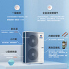 Gree central air conditioner, one to four, one to three, Qi home multi-line variable frequency heating and cooling embedded card machine, 5 HP, first-class energy efficiency, one to three, installation included