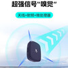 Qianbaitu etc. WeChat deduction hidden ETC card-less equipment to handle national high-speed pass installation-free glass solar power WeChat card ETC traditional classic model