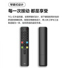 TCL TV remote control original genuine adaptable universal TV infrared Bluetooth voice remote control board universal Thunderbird RC801L/802D/50L2/55L8/55A660U/55F8 original RC801L does not support voice fully universal