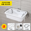 Kitchen ceramic dishwashing basin old-fashioned rectangular household water bucket dishwashing sink balcony single-slot outdoor laundry sink 60X45 cm ceramic basin with water